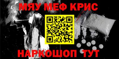 герыч Бугуруслан
