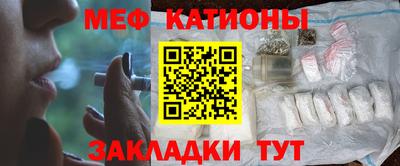 spice Бузулук