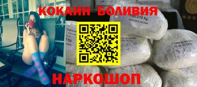 спиды Владимир