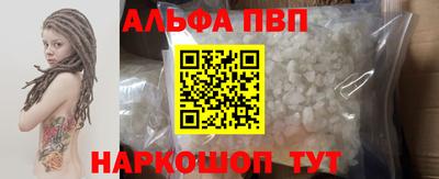 spice Бузулук