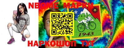 герыч Бугуруслан