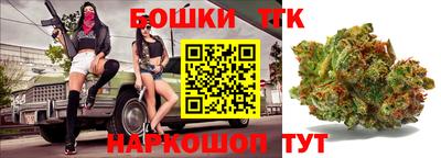 герыч Бугуруслан