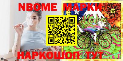 каннабис Будённовск