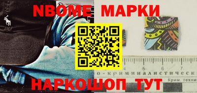 герыч Бугуруслан