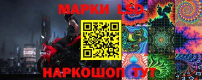 каннабис Будённовск