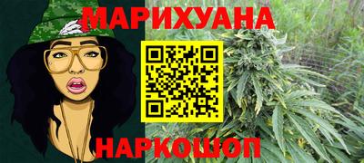spice Бузулук
