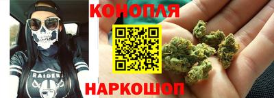 spice Бузулук