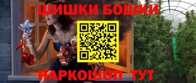 spice Бузулук