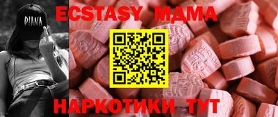 МДПВ Владикавказ