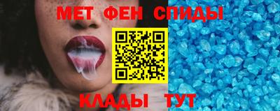 spice Бузулук