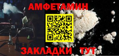 герыч Бугуруслан