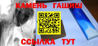герыч Бугуруслан