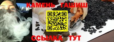 spice Бузулук