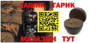spice Бузулук