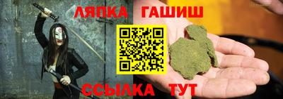 герыч Бугуруслан