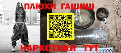герыч Бугуруслан